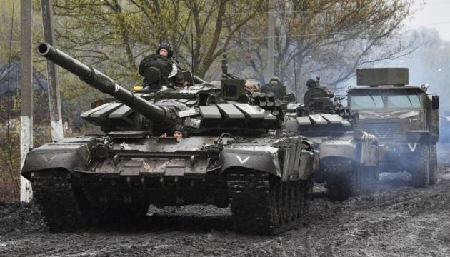 Росіяни можуть активізуватися, щоб створити буферну зону навколо Луганщини, - британська розвідка