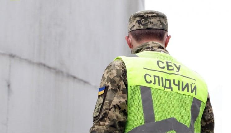 Чиновницям-колаборанткам з Луганщини за роботу на ворога загрожує10 років тюрми