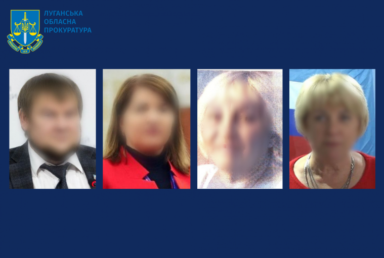 Викрили ще чотирьох організаторів псевдореферендуму на Луганщині 