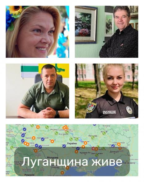Найяскравіші історії "Сєвєродонецьк онлайн" з 1 по 16 травня
