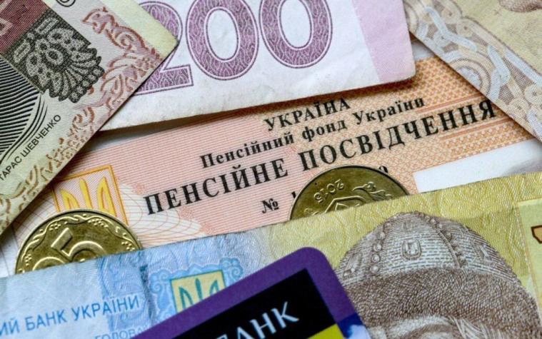 Жителям Луганщини завершили фінансування вересневих пенсій 
