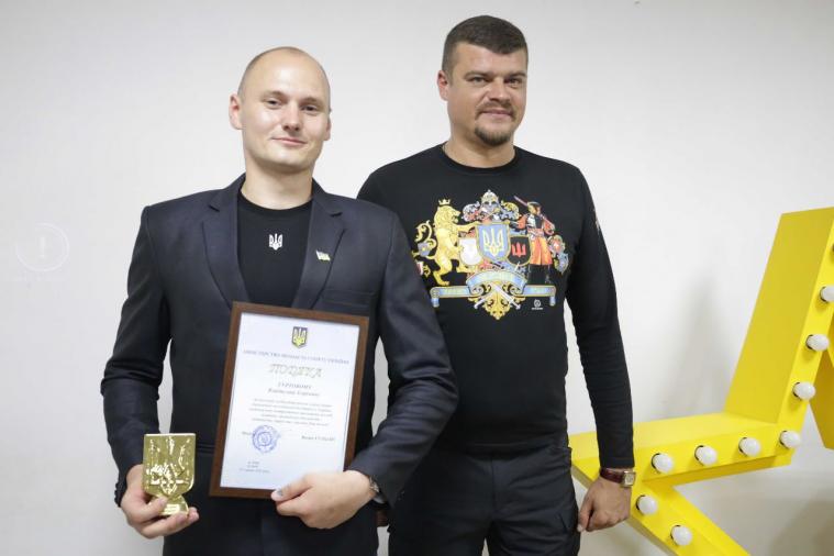 Молодь Луганщини на честь свята відзначили грамотами та подяками (ФОТО)