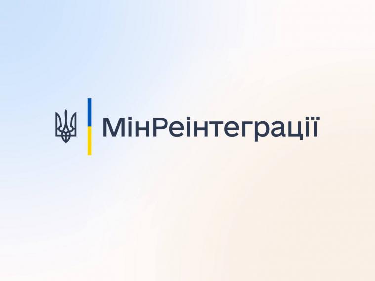 Майже 2200 людей хочуть приєднатися до відновлення України