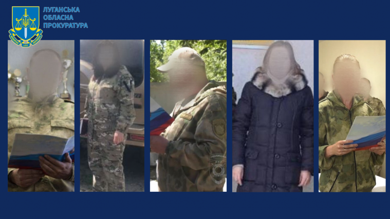 За державну зраду судитимуть ще п’ятьох луганських правоохоронців