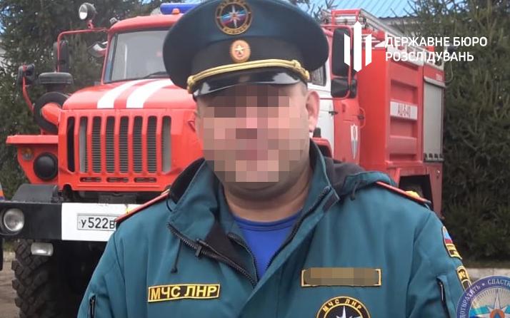 Оголосили вирок екскерівнику пожежної частини з Луганщини, який працює на окупантів