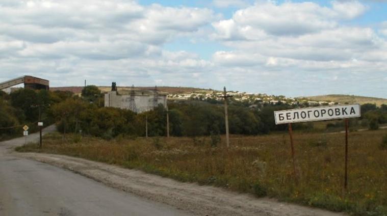 Росіяни не наступали на Луганщині, але обстріляли села