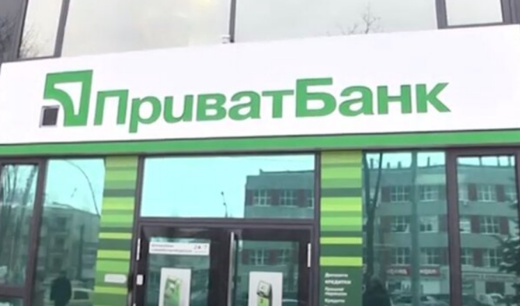 Підприємці з Луганщини отримали генератори та павербанки від "ПриватБанку"
