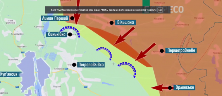 650 обстрілів за добу: окупанти намагаються “продавити” українську оборону на Лимано-Куп’янському напрямку