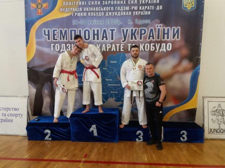 Спортсмени з Луганщини вибороли нагороди чемпіонату України з карате