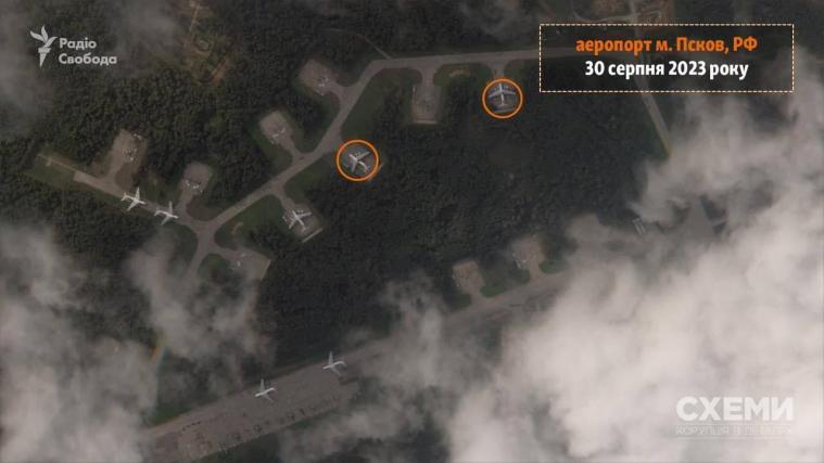 Атака дронів на аеродром у Пскові: супутник показав, як виглядають пошкоджені російські Іл-76