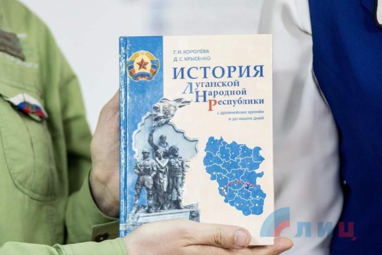 “Так відбувається етноцид”, – Лисогор про вилучення українських книжок з окупованої Луганщини