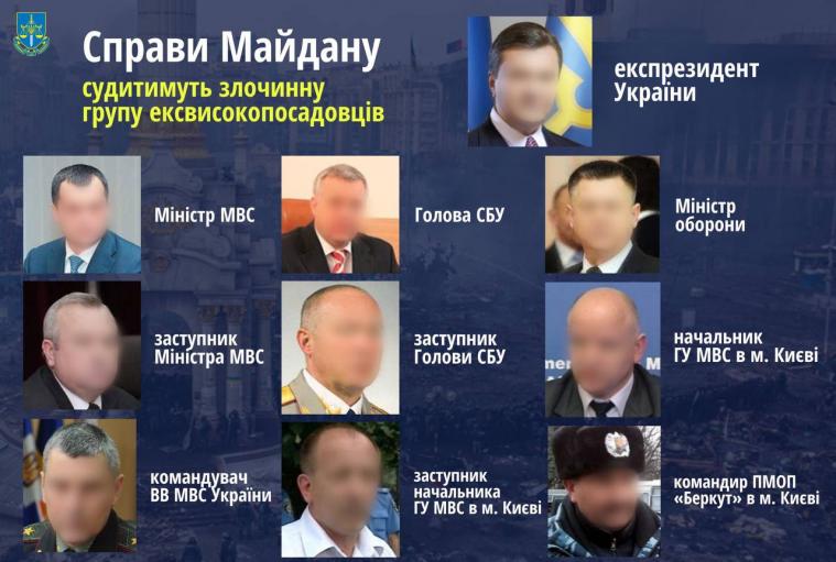 Януковича і дев'ять посадовців судитимуть за розстріл 67 мітингувальників на Майдані у Києві