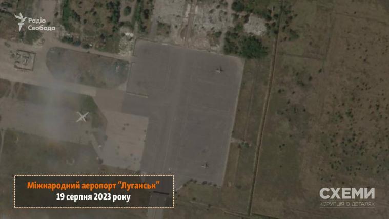 “Чекаємо нової бавовни”: Євлаш про ураження ЗСУ аеродрому у Луганську