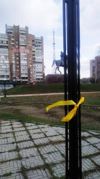 “Спротив на сході України набирає обертів”, - рух “Жовта стрічка”
