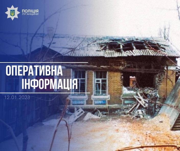 Окупанти пограбували нотаріальну контору на Луганщині