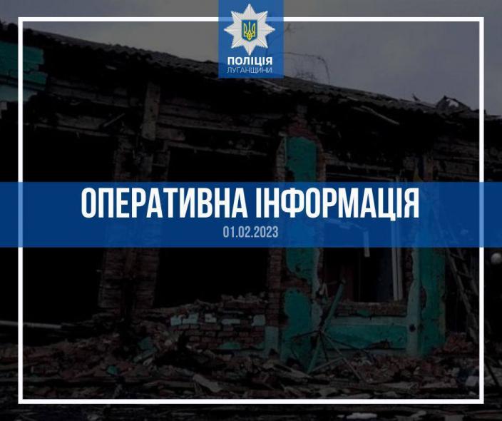 Окупанти на Луганщині викрали будівельну техніку 