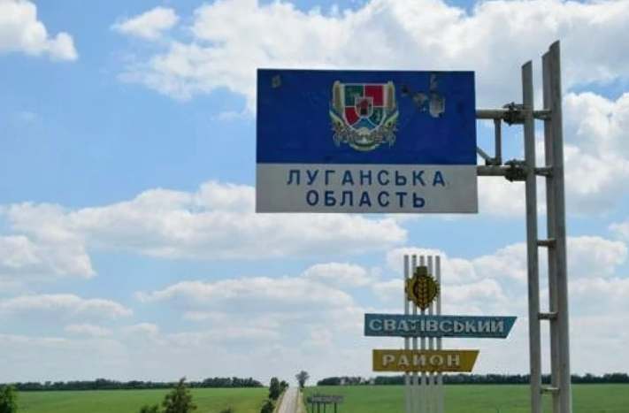 Окупанти намагаються захопити село на Луганщині, в якому ніхто не живе