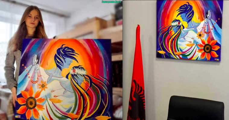 Картину кремінської художниці придбали на виставці в Албанії