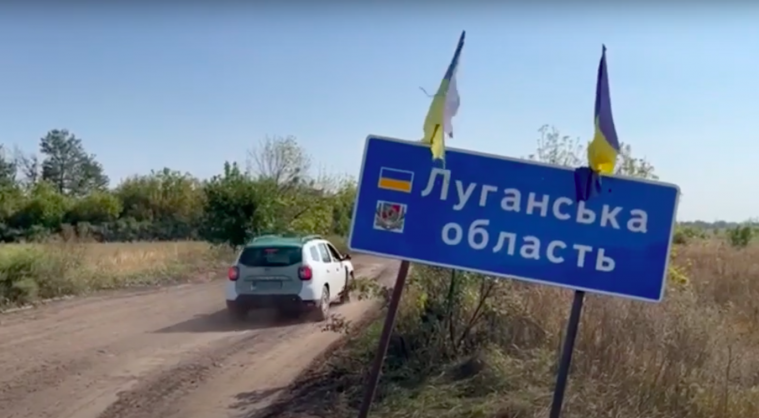 У деокуповані села Луганщини відвезли чергову партію гуманітарної допомоги (ВІДЕО)