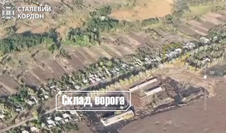 Прикордонники знищили російський склад на Сватівському напрямку (ВІДЕО)