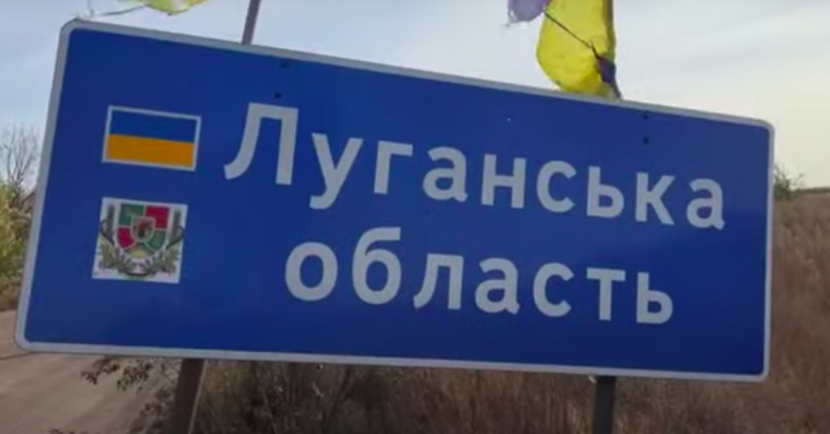 У поліції розповіли, скільки людей евакуювали з прифронтових сіл Луганщини