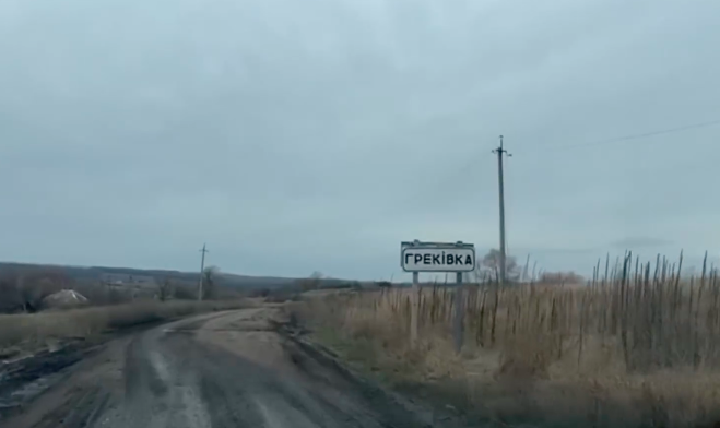 У прифронтові села Луганщини доставили черговий гумвантаж (ВІДЕО)