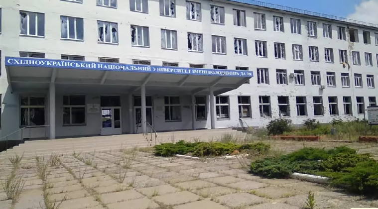  Як зараз виглядає Східноукраїнський національний університет ім. Даля у Сєвєродонецьку (ВІДЕО)