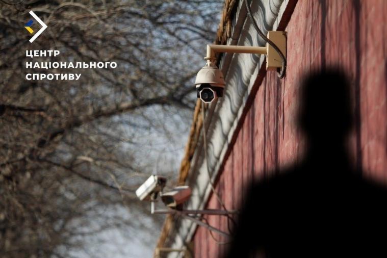 У Центрі спротиву пояснили, навіщо окупанти встановлюють камери відеоспостереження на Луганщині