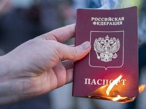 Окупанти збираються обмежити права українців з паспортом рф
