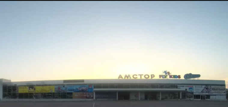 Як виглядає ТЦ «Амстор» у Сєвєродонецьку при окупантах (ВІДЕО)