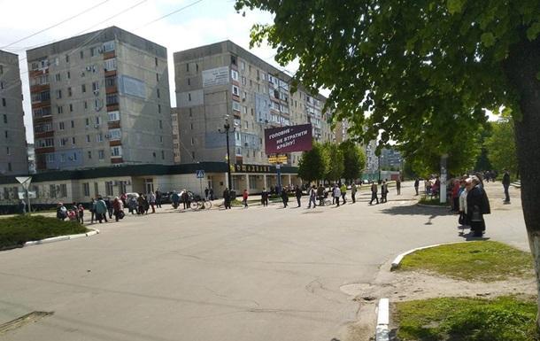 В Лисичанске перекрыли центральную улицу