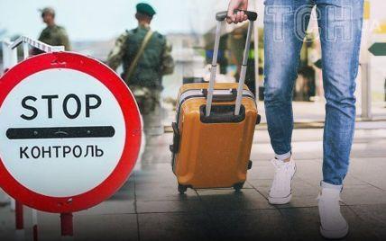 Ворог ускладнив виїзд громадян за межі Луганщини