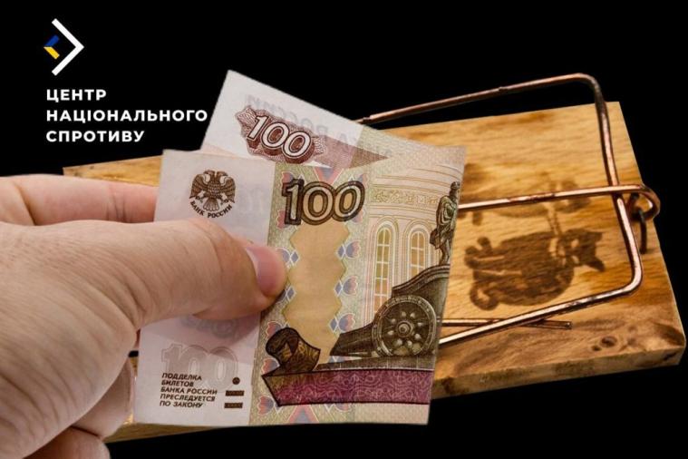 Окупанти збільшують виплати лікарям за відрядження на ТОТ, бо бракує кадрів