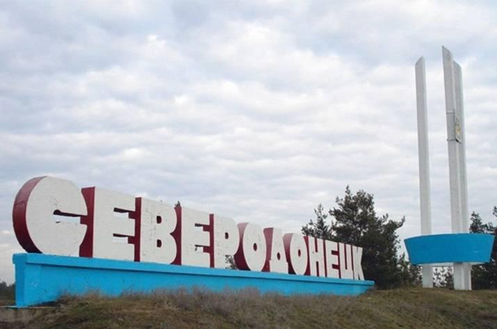 ЛОВА: на блокпостах навколо Сєвєродонецька посилили перевірки, у Луганську виписують ліки, яких немає у місті