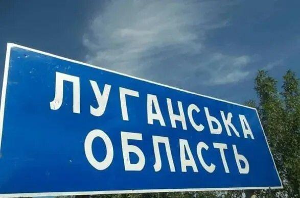 ЛОВА: В окуповані Новодружеськ і Привілля воду низької якості возять тракторами й нерегулярно