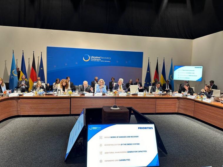 Координаційна група G7+ оголосила про $1 млрд. допомоги енергосектору України