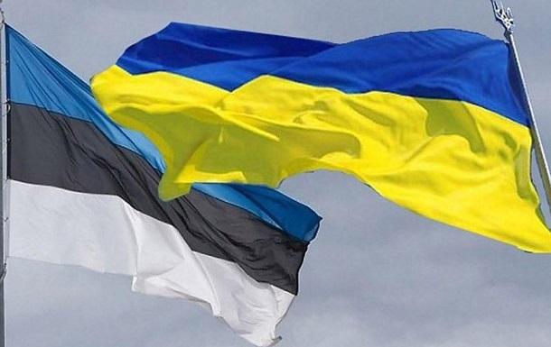 Естонія каже, що не депортує українців 18-60 років для мобілізації в ЗСУ