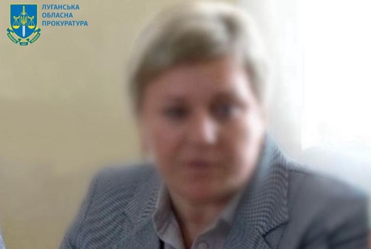 10 років ув’язнення отримала колишня начальниця відділу освіти з Луганщини