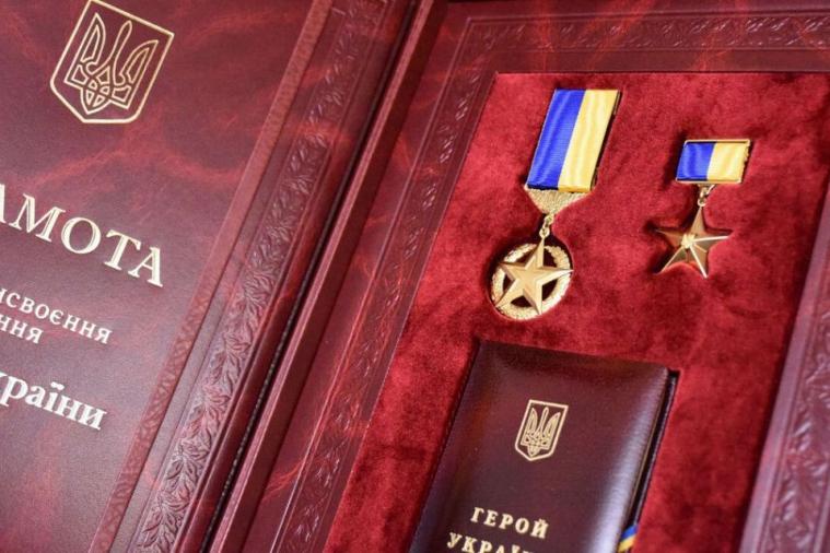 Загиблому льотчику з Луганщини присвоїли звання Героя України