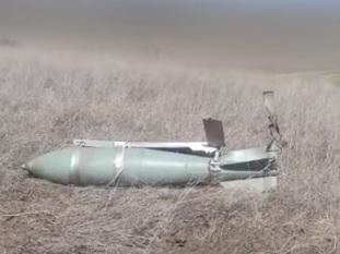 Бійці бригади «Помста» збили російську авіабомбу (ВІДЕО)