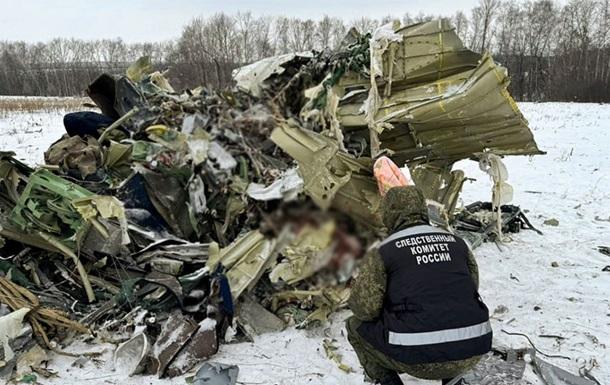 Україна досі не отримала списків полонених, які начебто були на літаку Іл-76 під час авіатрощі