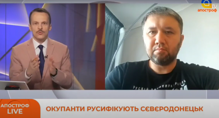 На Луганщині росіяни ведуть політику нищення всього українського, – Власенко
