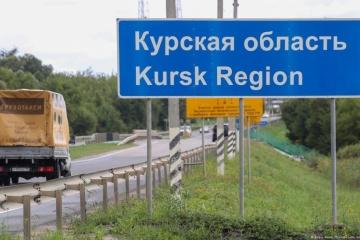 Операція України у Курській області є частиною більш широкого стратегічного плану, - Bloomberg