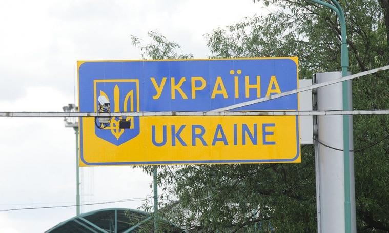 Українських чоловіків не повертатимуть примусово в Україну з ЄС, - єврокомісарка