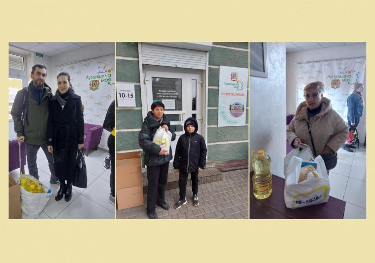 У сєвєродонецькому гумхабі у Тернополі луганські ВПО отримали понад 5 тисяч проднаборів