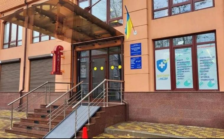 Сєвєродонецькі лікарі здійснили сім виїзних прийомів на Дніпропетровщині