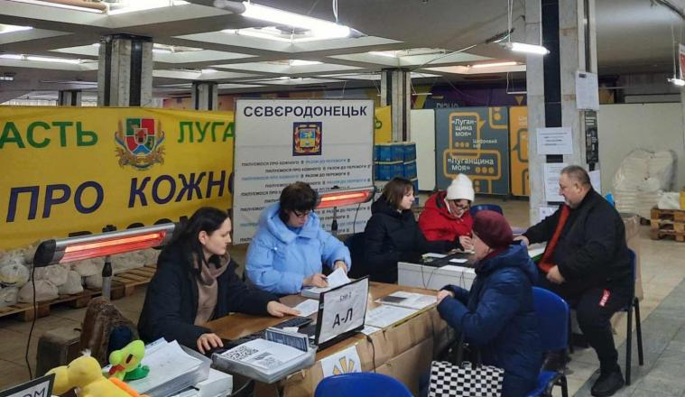 У сєвєродонецьких гумхабах переселенцям видали понад 600 продуктових наборів