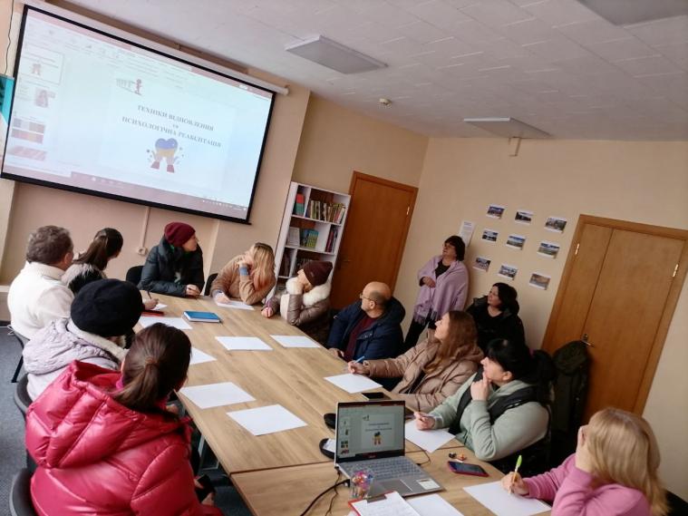 Луганським ВПО у Києві провели психологічний тренінг