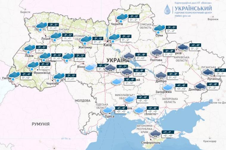 У понеділок в Україні сніжитиме – прогноз