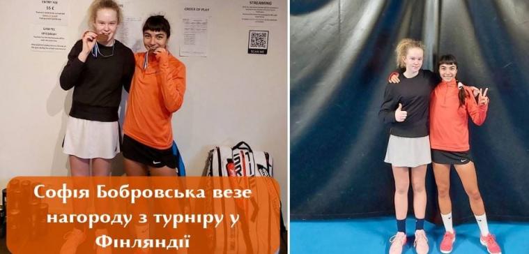 Луганчанка завоювала медаль на міжнародному тенісному турнірі 